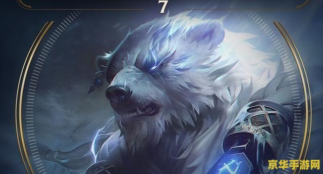 英雄联盟大型赛事 英雄联盟大型赛事深度解析