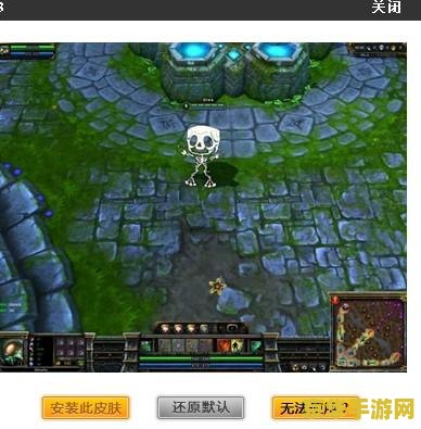 lol神灯怎么用 LOL神灯使用指南