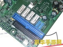 怎么使王者荣耀内存剩2G多 <h1>如何优化王者荣耀内存占用至2G多</h1>