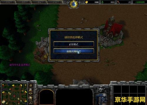 魔兽争霸改图 &lt;h1&gt;魔兽争霸改图深度解析&lt;/h1&gt;