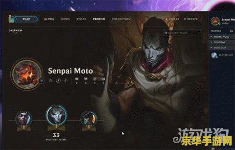 英雄联盟海克斯雷克顿 英雄联盟海克斯科技雷克顿深度解析