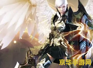 永恒之塔烙印任务 &lt;h3&gt;永恒之塔烙印任务深度解析&lt;/h3&gt;