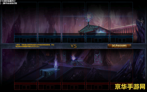 英雄联盟载入未响应 <h1>英雄联盟载入未响应问题解析</h1>