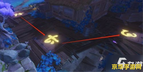 原神清籁旧宝再次启动开关怎么走 原神清籁旧宝再次启动开关攻略