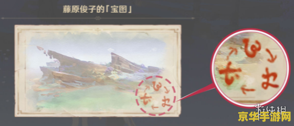 原神清籁旧宝再次启动开关怎么走 原神清籁旧宝再次启动开关攻略