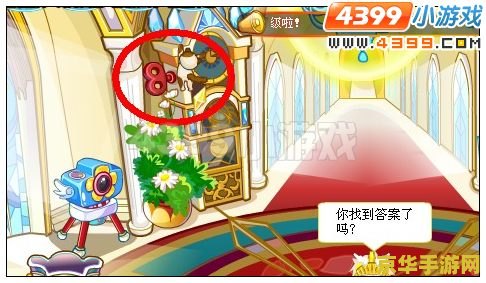 奥比岛第二宫 奥比岛第二宫探险指南