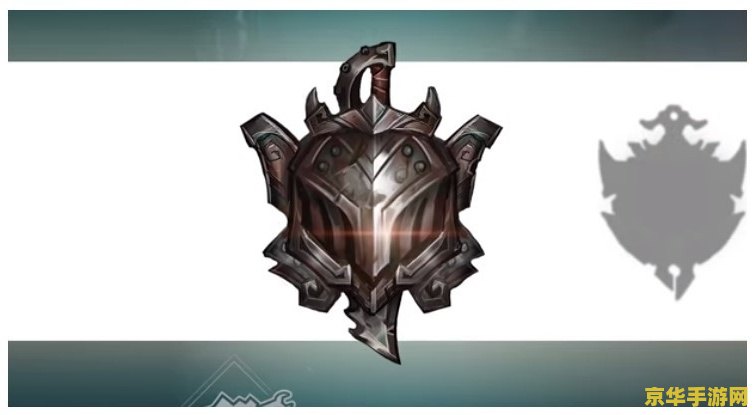 英雄联盟黑铁上面是什么段位 英雄联盟黑铁上面是什么段位