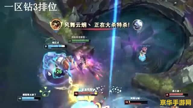 英雄联盟霞什么时候出的 英雄联盟霞的上线时间及相关分析