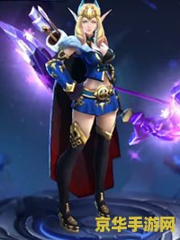 英雄联盟艾琳技能 英雄联盟艾琳技能详解