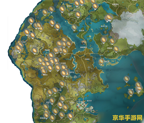 《原神》老石位置 原神老石位置全解析