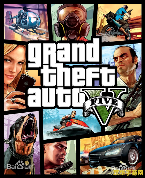 gta5秘籍大全 GTA5秘籍大全