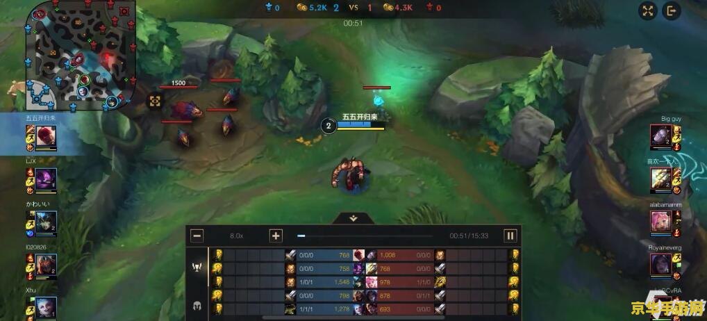 英雄联盟如何观战好友 <h1>英雄联盟如何观战好友</h1>