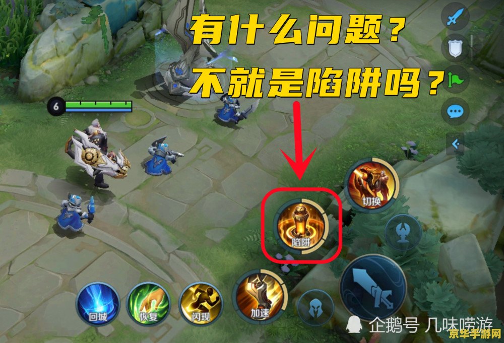 王者荣耀满18岁怎么算 王者荣耀满18岁年龄计算方法解析