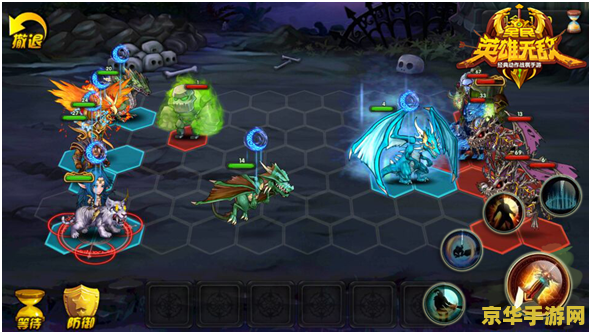 群魔乱舞2.0 群魔乱舞2.0：魔幻世界的狂欢盛宴