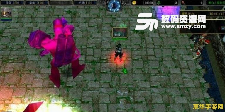 群魔乱舞2.0 群魔乱舞2.0：魔幻世界的狂欢盛宴