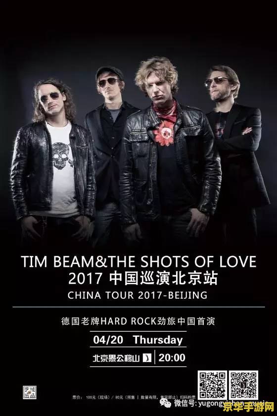 原神疯狂星期四 &lt;h3&gt;原神疯狂星期四：探索、角色与惊喜的盛宴&lt;/h3&gt;