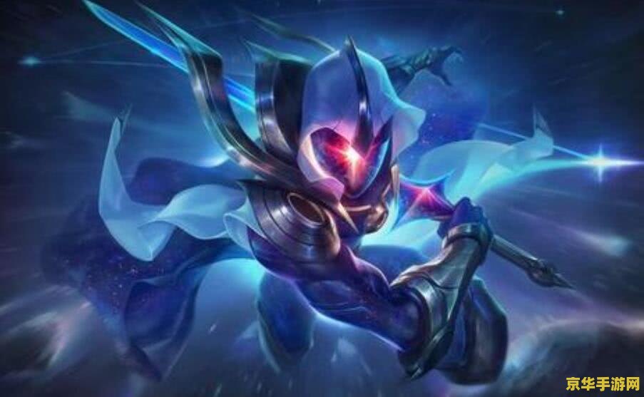 2022英雄联盟最贵的皮肤 2022英雄联盟最贵的皮肤