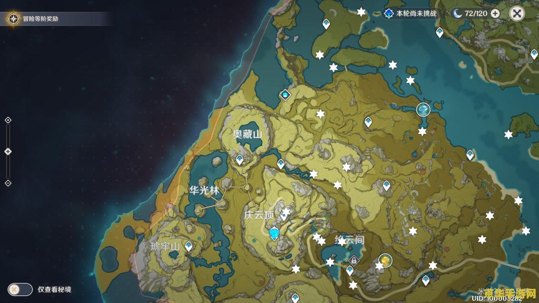 原神岩神瞳详细分布图 原神岩神瞳详细分布图解析