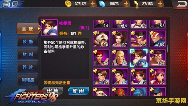 原神麻烦的工作副本 原神麻烦的工作副本深度解析