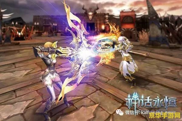斗战神知北游 斗战神知北游：神话再续的奇幻之旅