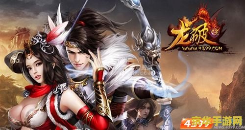 斗战神知北游 斗战神知北游：神话再续的奇幻之旅