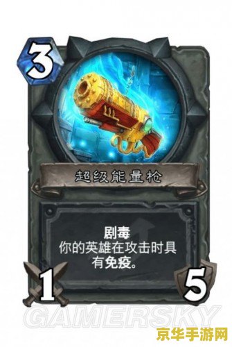 达拉然泰坦神铁徽记 达拉然泰坦神铁徽记深度解析