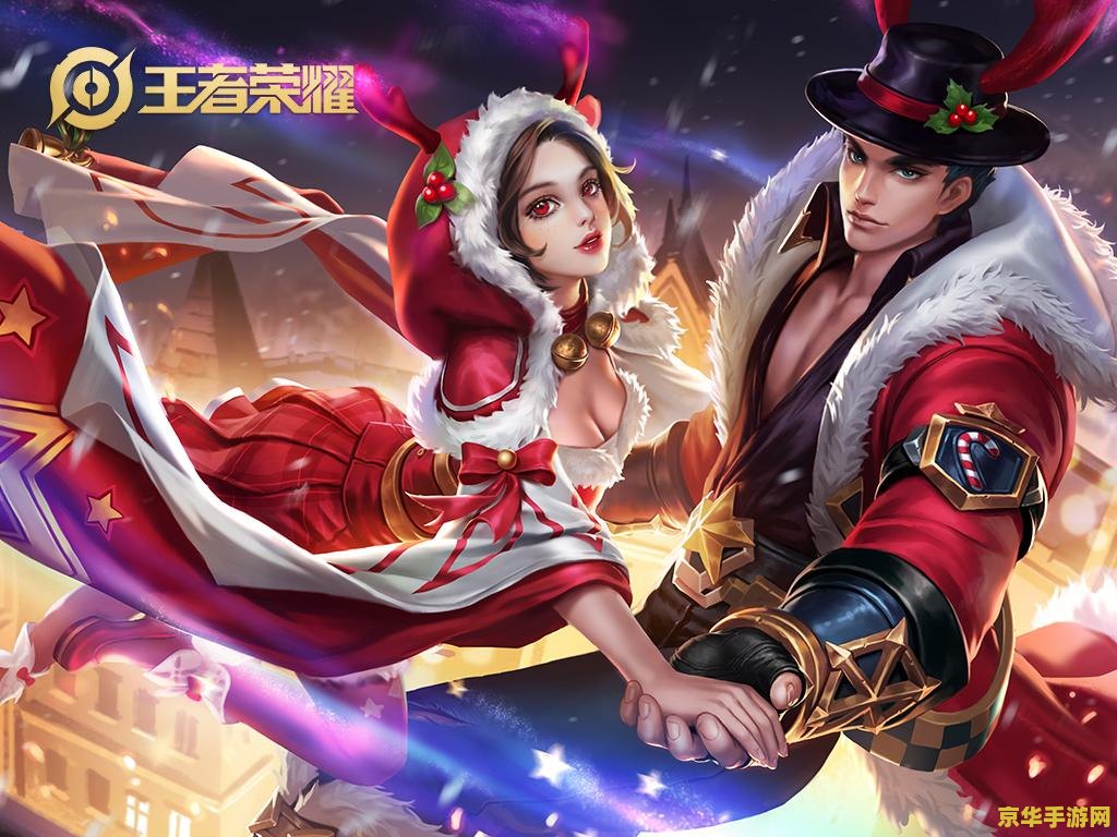 王者荣耀重复的两字名怎么办 &lt;h1&gt;王者荣耀重复的两字名解决方法&lt;/h1&gt;