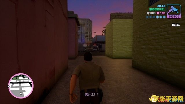 侠盗猎车秘籍罪恶都市 &lt;h1&gt;侠盗猎车秘籍：罪恶都市深度解析&lt;/h1&gt;