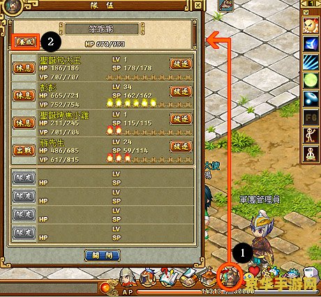 吞食天地2武将 吞食天地2武将深度解析
