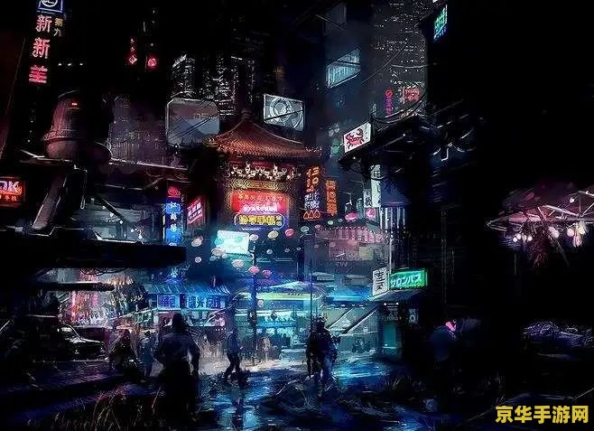 赛博朋克是什么意思 赛博朋克是什么意思
