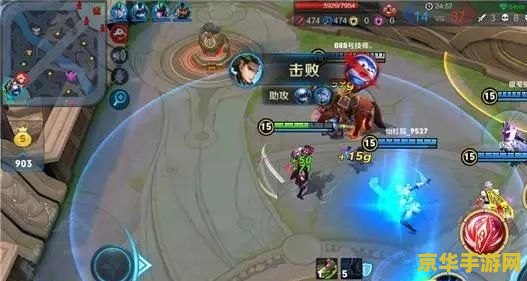王者荣耀怎么简易出装 王者荣耀简易出装指南