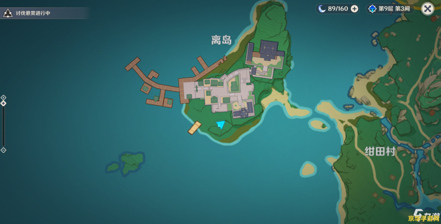 原神离岛密道 原神离岛密道探险指南