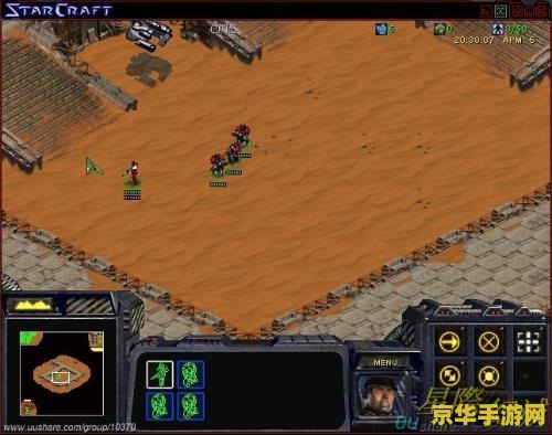 星际争霸rpg 星际争霸RPG：宇宙征途的无限可能