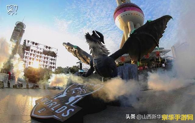 青铜巨龙之巢 青铜巨龙之巢：探索神秘的游戏世界
