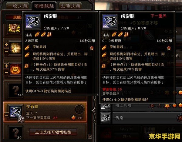 斗战神赏金点 斗战神赏金点深度解析