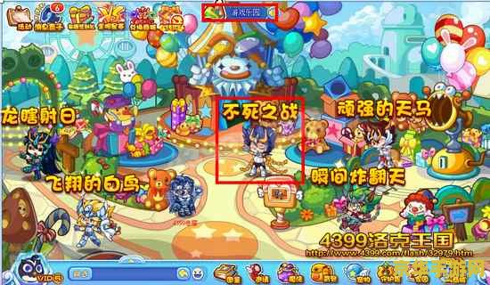 洛克王国小花嘴龙 洛克王国小花嘴龙全面解析