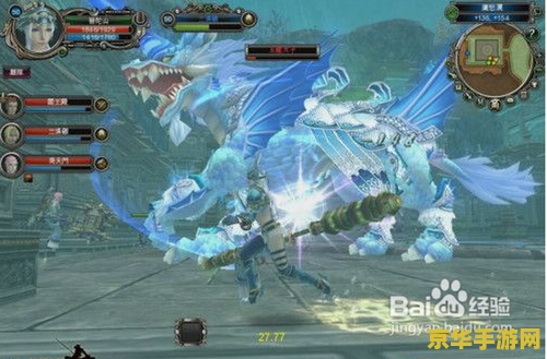 西游释厄传ol 西游释厄传OL：重塑经典，再续西游传奇