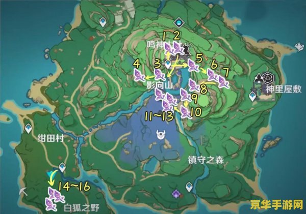 原神天云草实位置分布图大全一览 原神天云草实位置分布图大全一览