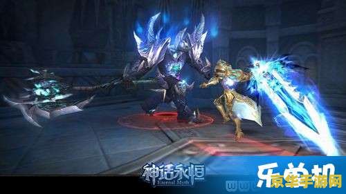 最新永久免费网游 最新永久免费网游全面解析