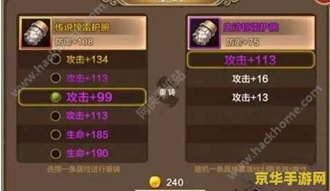 斗战神藏宝小妖 斗战神藏宝小妖深度解析