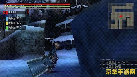 psp秋之回忆5 PSP秋之回忆5：追寻遗落的碎片