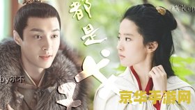 新开1.85传奇私服 &lt;h3&gt;探索新开1.85传奇私服：传奇世界的全新冒险&lt;/h3&gt;
