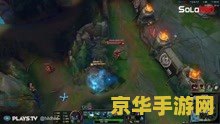 英雄联盟之决胜巅峰更新问题 英雄联盟之决胜巅峰更新问题分析