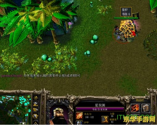 魔兽真三国无双ai版 魔兽真三国无双AI版深度解析