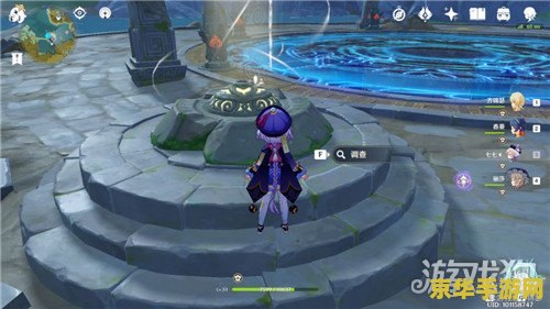 原神华清归藏密宫开启方法 原神华清归藏密宫开启方法
