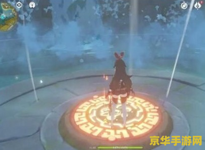 原神华清归藏密宫开启方法 原神华清归藏密宫开启方法