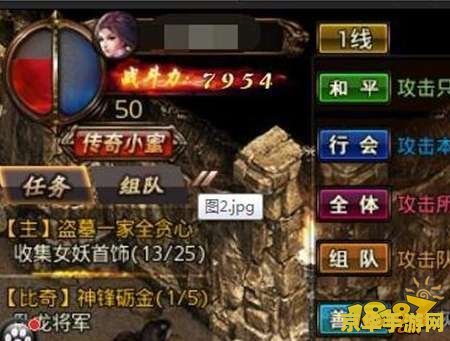 恶魔的诱惑怎么抽奖 恶魔的诱惑抽奖机制详解