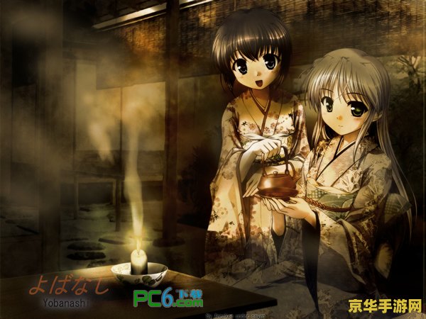 夜明前的琉璃色psp 夜明前的琉璃色：PSP版深度解析