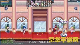 彩虹岛2升级路线 彩虹岛2升级路线全解析