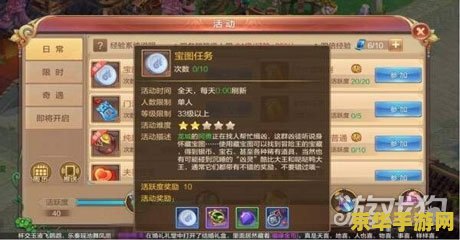原神原石副本 原神原石获取副本深度解析